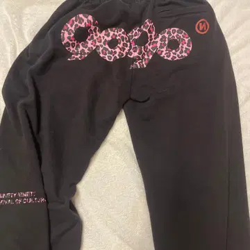 9090 로고 걸 스웨트 팬츠 레오파드 무늬 블랙