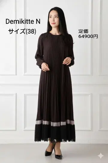 새상품급 Demikitte N 아코디언 플리츠 원피스