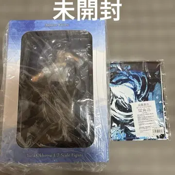 미개봉 옷코츠 유타 피규어