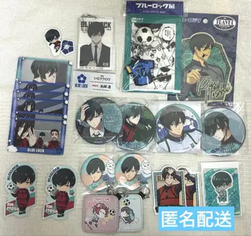 블루 록 이토시 린 묶음 판매