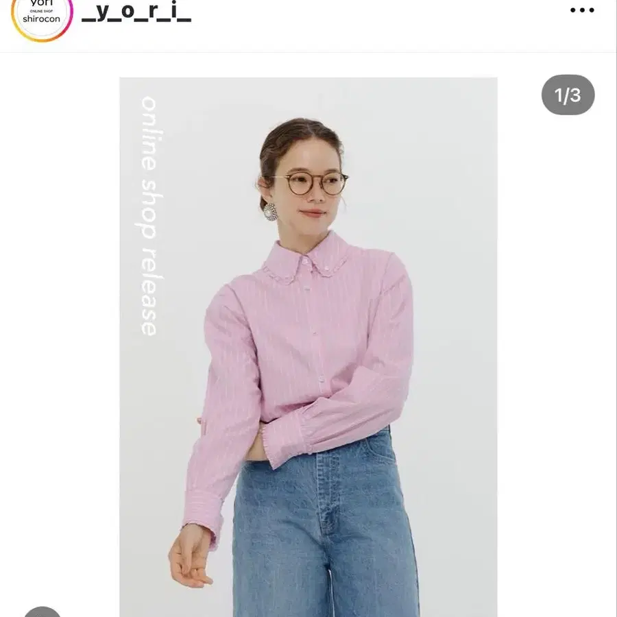 1번째 상품 이미지