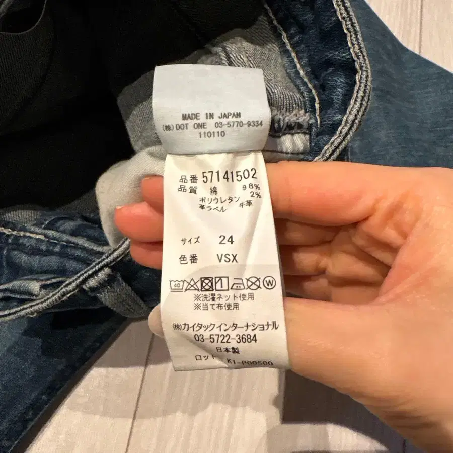 7번째 상품 이미지