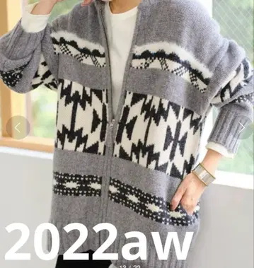 FRAMeWORK 자카드 지퍼 가디건