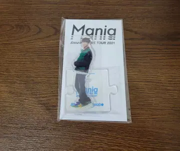 [ 미개봉 새상품 ] 스노마니 와타나베 쇼타 아크릴 스탠드