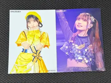 DIALOGUE+ 브로마이드 히에다 넨네