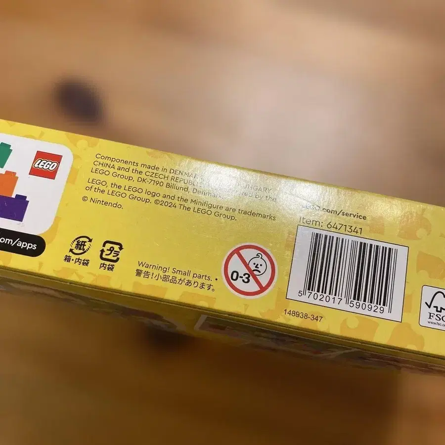 5번째 상품 이미지