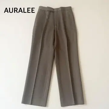 AURALEE 울 모헤어 개버딘 슬랙스