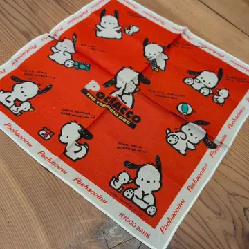 새상품 빈티지 산리오 포차코 손수건 1990년 당시 물건