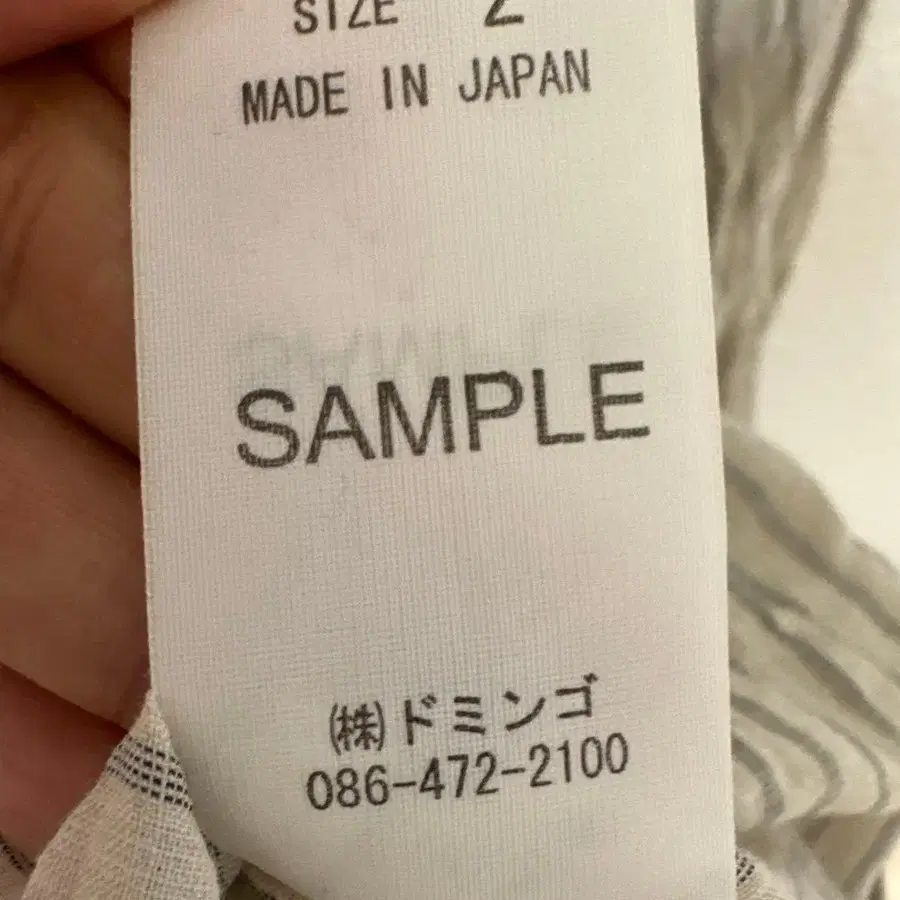 8번째 상품 이미지