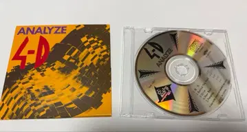 [ 단종 ] 4-D ANALYZE 코니시 켄지