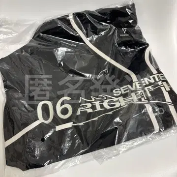 [ 미개봉 새상품 ] SEVENTEEN RIGHT HERE 유니폼 원우