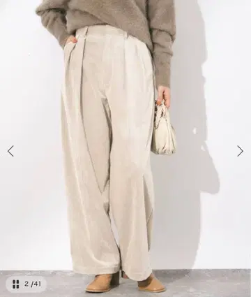 스트레치 코듀로이 2턱 팬츠