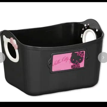 헬로키티 말랑 바스켓 블랙 아베일 레오파드 무늬 산리오 보관 케이스
