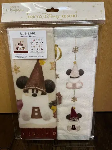 도쿄 디즈니 리조트 리루린린 미니 타월 2장 세트