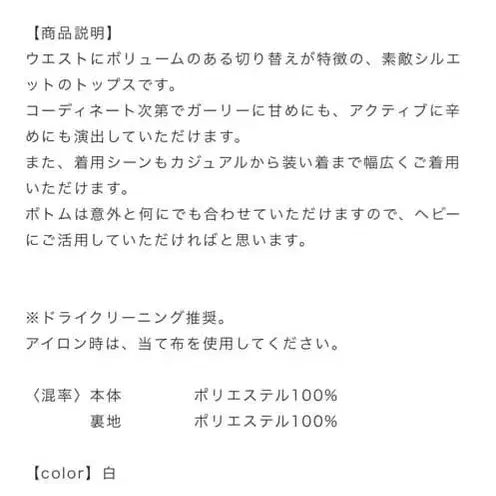 6번째 상품 이미지