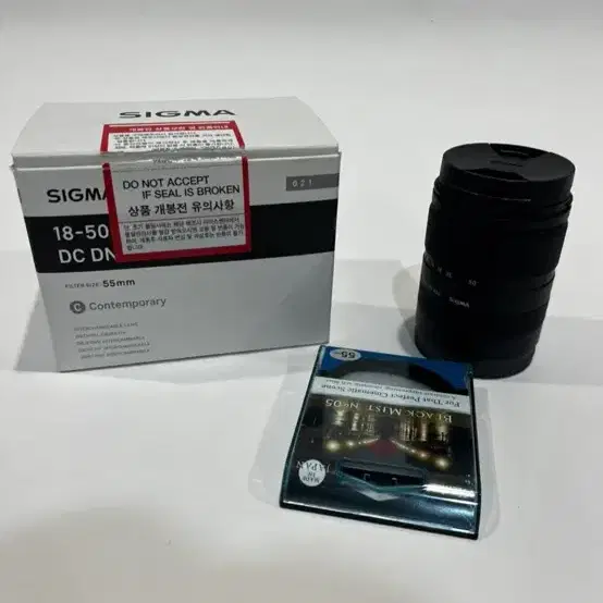 시그마 18-50mm DC DN + 블랙미스트 필터 소니 fe 마운트