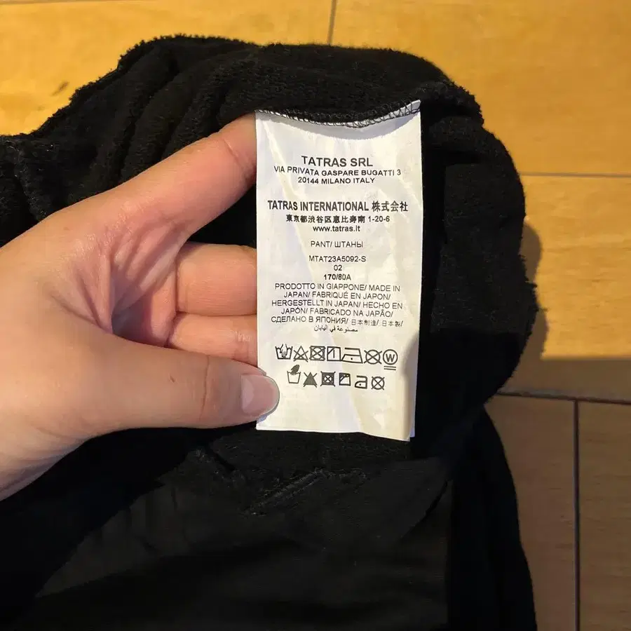 6번째 상품 이미지