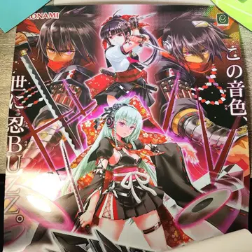 포스터 키 비주얼 beatmania 코나미 스타일 한정판 혜택