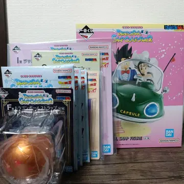 드래곤볼 제일복권