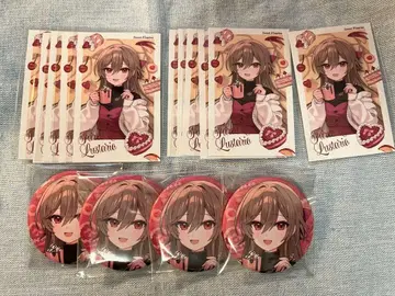 프렌 sweet floaties