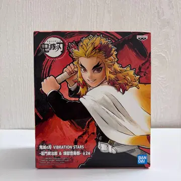 귀멸의 칼날 렌고쿠 쿄쥬로 VIBRATION STARS 피규어