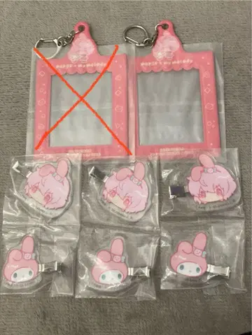 대요괴 로손 콜라보 nqrse 묶음 판매