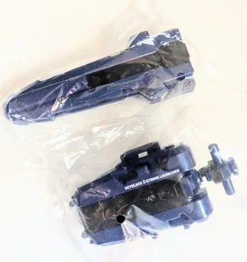 미개봉 새상품 스타트 돌진 세트 스트링 런처 & 런처 그립