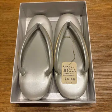 실버 조리 M 사이즈 합성 피혁