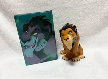 디즈니 라이온킹 스카 저금통