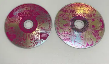 리본 부록 컴퓨터 CD-ROM