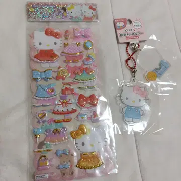 키티짱 씰&키링 세트