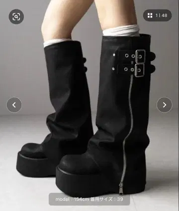 벨트형 빈티지 통굽 커버 롱 부츠