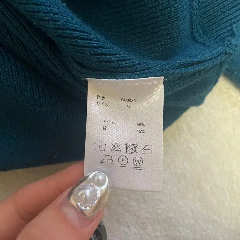 6번째 상품 이미지