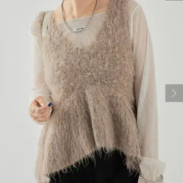 mystic 미스틱 샤기 니트 페플럼 베스트