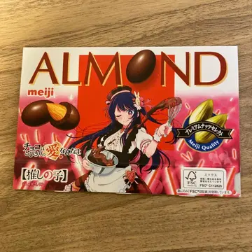 최애의 아이 meiji ALMOND 콜라보 호시노 아이 빈 박스