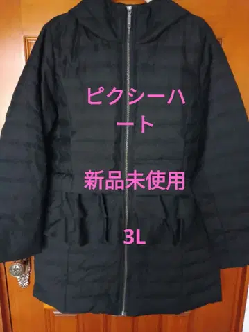 미사용 새상품 픽시 하트 프릴 포함 블랙 다운 코트 3L