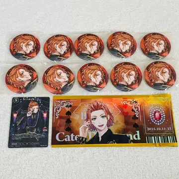 트위스테이 브레이징 주얼 캔뱃지 티켓풍 카드 케이트