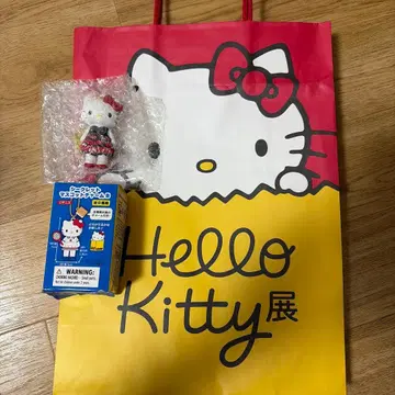 헬로키티 전 쇼핑백 포함