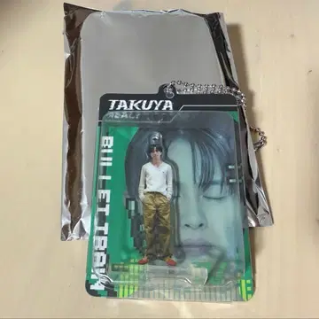 초특급 타쿠야 REAL? 블리스터 키링