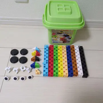 아텍 블록 버킷 비비드 93피스