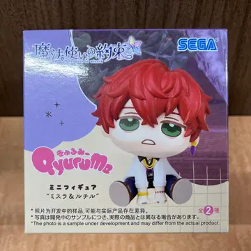 마법사의 약속 미슬라 큐룽하게 쳐다보는 포즈