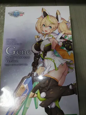 코토부키야 제네 PSO2es 프라모델 메가미 디바이스