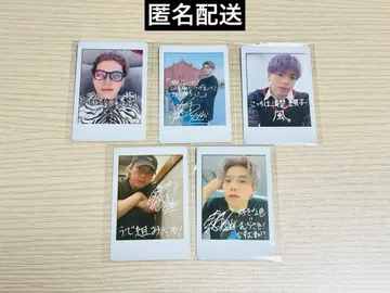 카노 요시마사 포토 카드 BALLISTIK BOYZ 묶음 판매