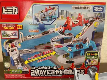 토미카 2WAY 활기찬 고속도로