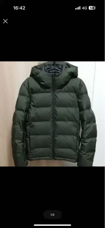 UNIQLO 심리스 다운 후드티 S 사이즈