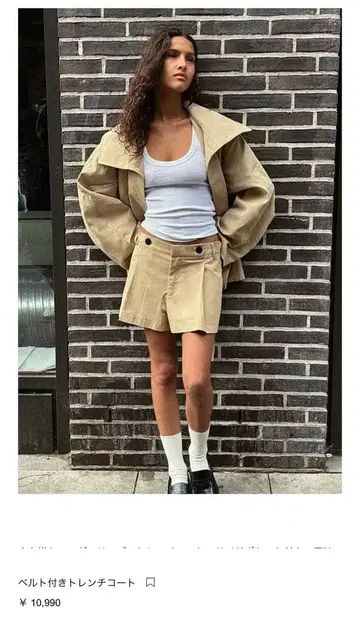 ZARA 트렌치코트 S-XS