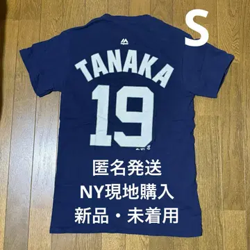 NY 양키스 다나카 마사히로 T셔츠 S사이즈