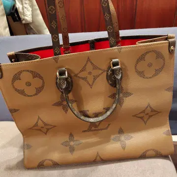 토트백 빅 사이즈