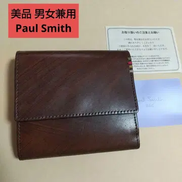 새상품급 Paul Smith 폴스미스 남녀 공용 가죽 3단 폴더형 지갑