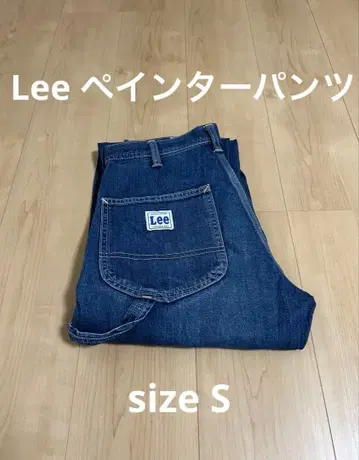 Lee 페인터 팬츠